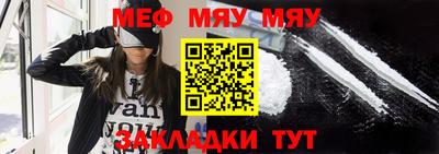 mdpv Новодвинск