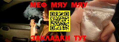 mdpv Новодвинск