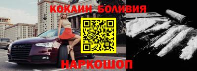твердый Новозыбков