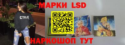 твердый Новозыбков