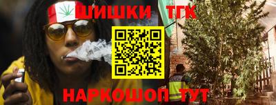 твердый Новозыбков