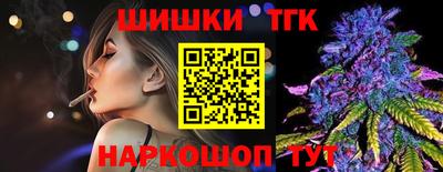 твердый Новозыбков