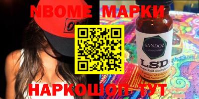 mdpv Новодвинск