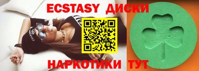 mdpv Новодвинск