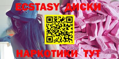 mdpv Новодвинск