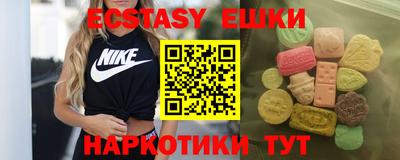 твердый Новозыбков