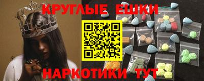 твердый Новозыбков