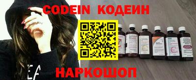 mdpv Новодвинск