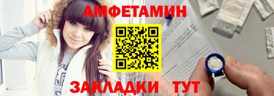 mdpv Новодвинск