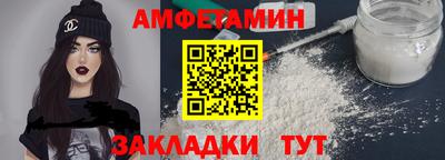 mdpv Новодвинск