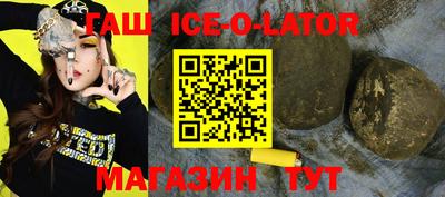 mdpv Новодвинск