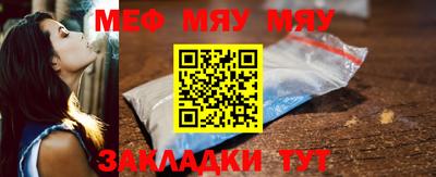 mdpv Новодвинск
