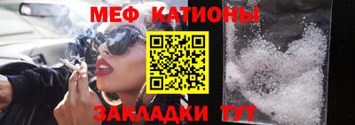 твердый Новозыбков