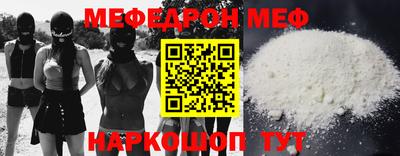 mdpv Новодвинск