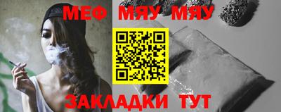 твердый Новозыбков